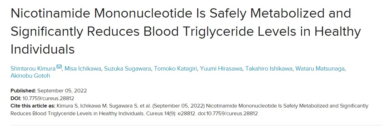 Clinical study on human body: NMN can effectively reduce triglyceride level